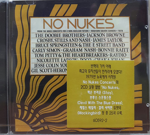 No Nukes - From The Muse Concerts For A Non-Nuclear Future âˆ™ Madison Square Garden âˆ™ 1979 
